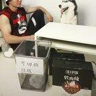 Hooman, take cactus.