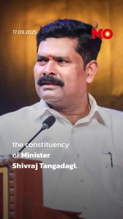 In this viral video from Karnataka’s Koppal district, a brand-new road has already started crumbling just months after it was built. The incident has triggered anger among locals and even drawn a response from the minister. Watch to know what happened nex