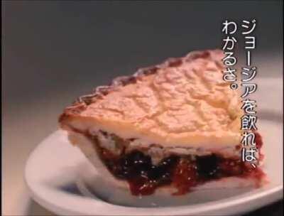 In 1992, David Lynch directed a series of serialised commercials for the Japanese brand Georgia Coffee set in the world of TWIN PEAKS. The commercials only aired in Japan and only four were produced.