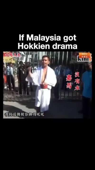 Malaysian politics but with Hokkien drama opening 