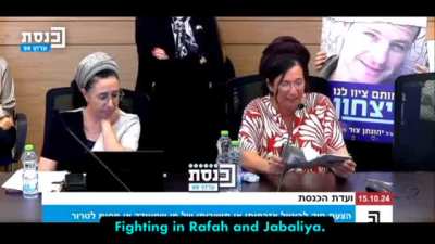 Israeli MK has hysterical outburst during governmental session, lamenting that the IOF have not expedited their on-going massacre in Jabalia and North Gaza.