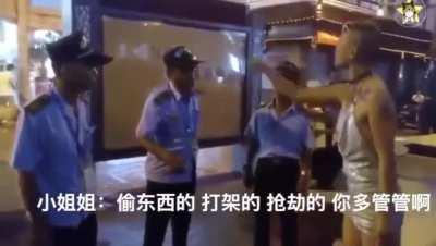 牛子姐姐街头大战晶哥