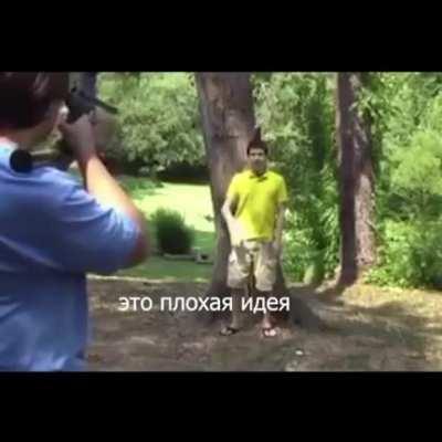 to do an accuracy shot with a paintball gun