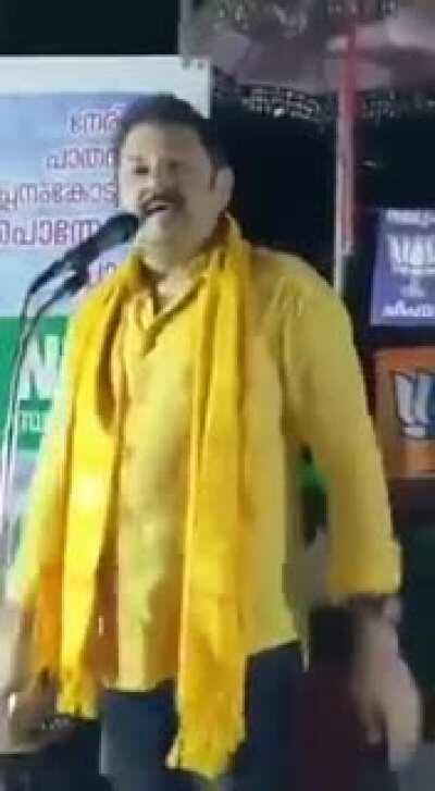 ആ നിലവിളി ശബ്ദം ഇടൂ .. സ്വാമിയേ