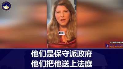 It’s why he want to left USA when trump win the 2024