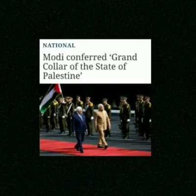 Credits: northeastindiaball on instagram