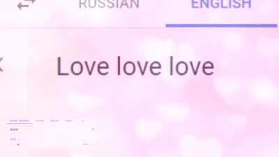 Google translate fucking dies