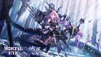 EP - Mortal Eye