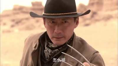 DaiDePull vs. WoWerLin (Xinese ver.) (2014)