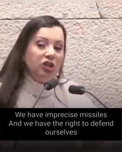 Israeli MK and Likud Official Tali Gottlieb have a message to the US:

“The US is threatening not to give us precise missiles . Oh yeah? Well, I got news for the US. We have imprecise missiles. I’ll use it. I’ll just collapse ten [in Gaza]. Ten buildings.