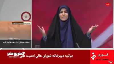 The moment Iranian Media gets hit LIVE