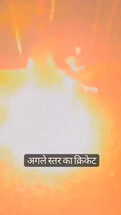 Live from Melbourne INDvPAK on 23 Oct 2022