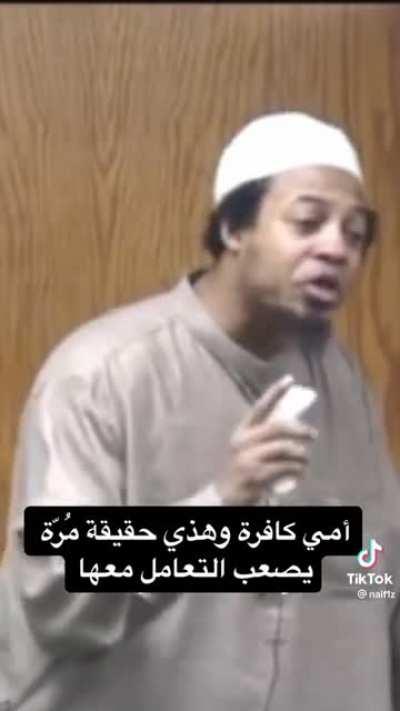 Sheik is in tears over his dead (Non-Muslim) mother.