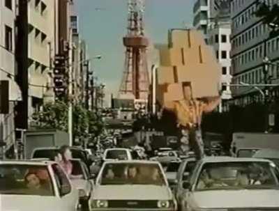 Weird, even for a Japanese advert.