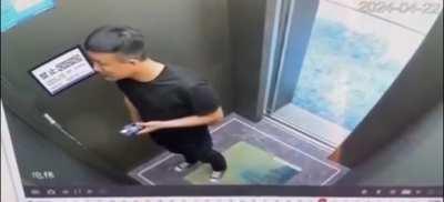 Are you afraid of elevators?