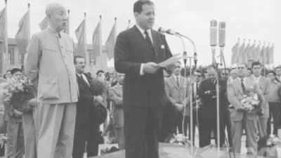 I've just been goularted