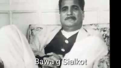 Bawa ji Sialkot