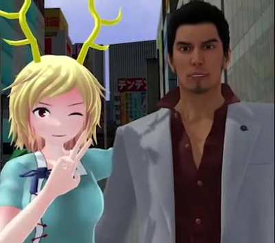 K-Kiryu-chan?