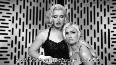 Toni calls out Mina Shirakawa for a match at Forbidden Door! After all, any friend of Mariah is a friend of Toni's! (Twitter/X - 6/1/24)