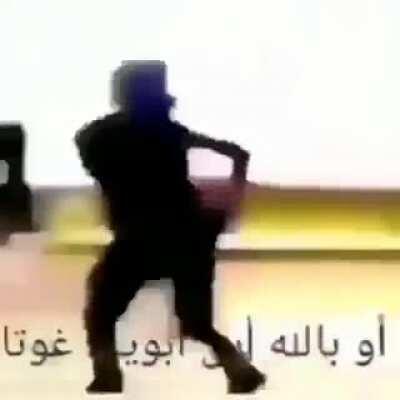 Playboi carti leaked song “surge”