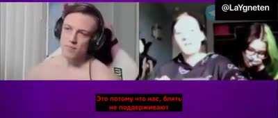 This pos harassing these kids