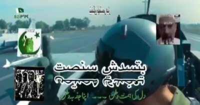 DALE UP SI AMAS A PAKISTAAAAN