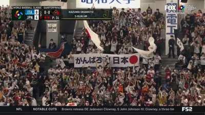 [Highlight] Okamoto hits a 3-run blast to put Japan up 4-0 over Italy in the third inning!