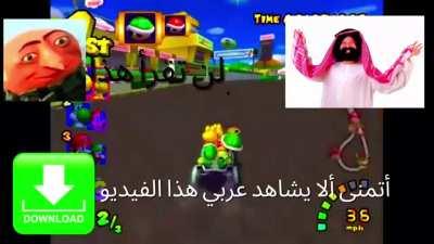 arabic shitpost 🤣🤣🤣🤣