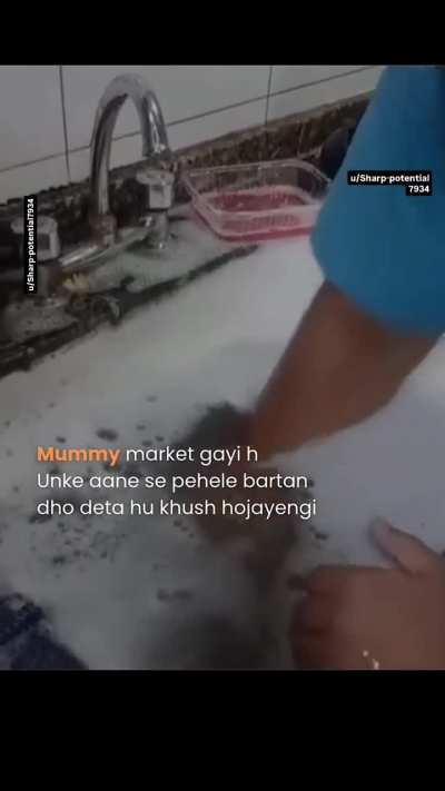 Abhi tk Peeth dukh Rahi h😭