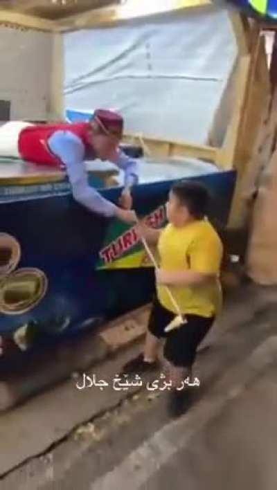 HMF while I grab my ice cream
