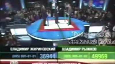 Старец-предсказатель, 2004 год