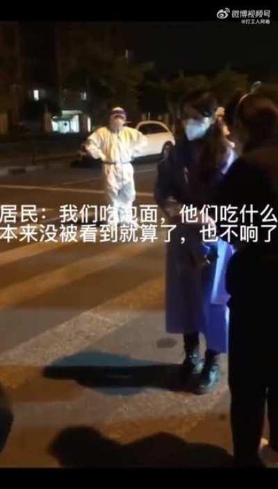 为啥要吃瑞士卷?🙈（上海疫情