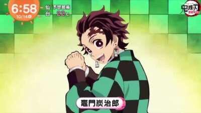 Tanjiro finishes DIO you will replay this many times 🤣