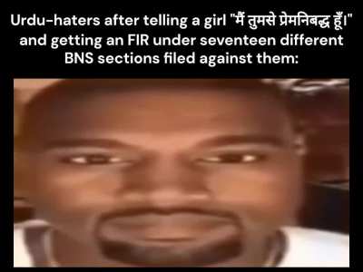 Sorry sanghi, but this is real life, the aashiq gets the girl not the premi, because Urdu is the language of rizz. [this shitpost, pls no take srs]