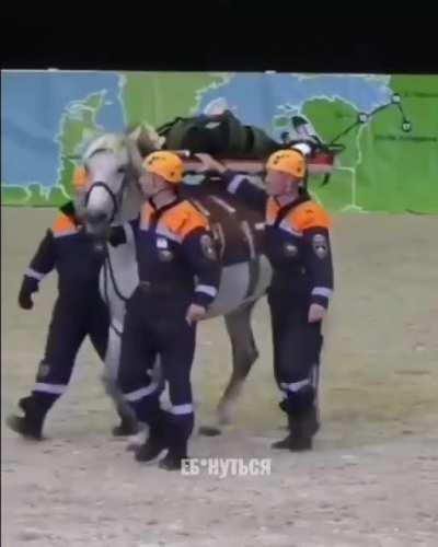 Хороший мальчик