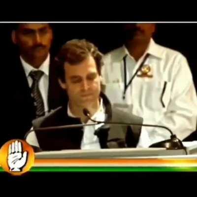 Based Rahul
