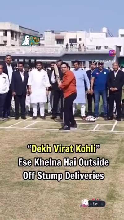 This is how you play balls outside the third stump. Demonstrate by GOAT Jay Shah