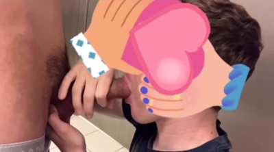 [28] Discreet Bi with a Gloryhole