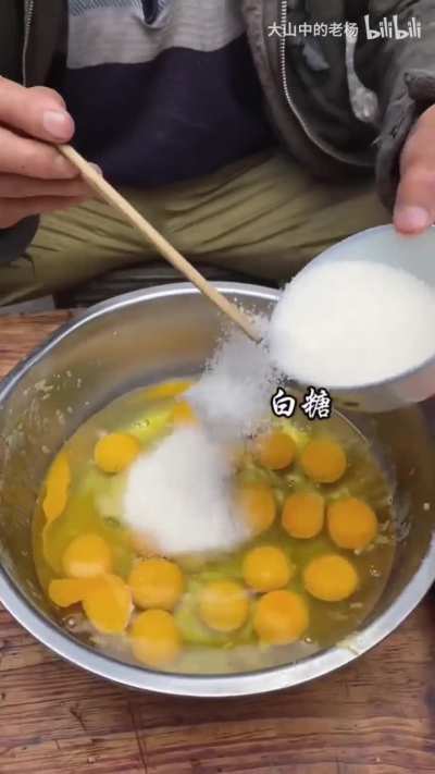 Least foot fetish Zhongguoese