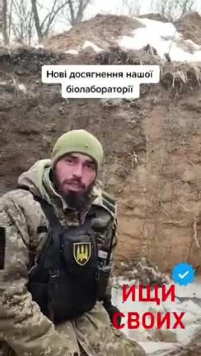 Ukrainian soldier discloses new drone model