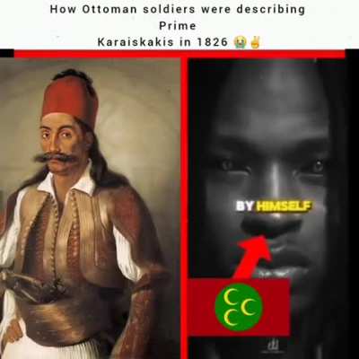 Του έκλασαν τον πούτζον