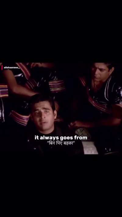 Ekdin use bhula duga