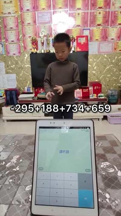 Average Chinese Upbringing 🇨🇳