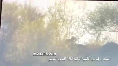 Saudi sniper shoots Houthi in Yemen-Saada (date unknown)