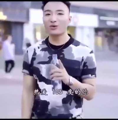 What kind of milk!? ( ╹▽╹ )