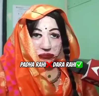 Indian version of Anabelle 