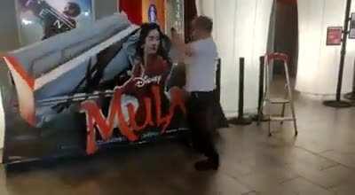 How I feel about this movie