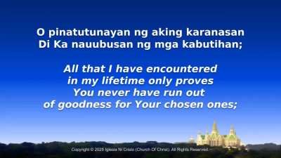 483 – ITATAGUYOD KO ANG KATAMPATANG PAGSAMBA ( to be sung on MAY 25, 2025)