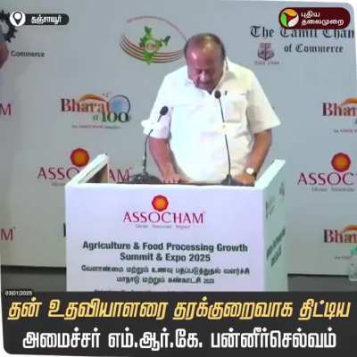 எப்படிப்பட்ட வரிகள் !!👌