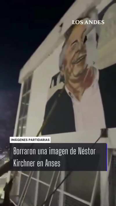 Borraron una imagen de Néstor Kirchner en Anses y el Gobierno avanza con el retiro de símbolos partidarios de establecimientos públicos